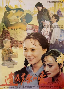 av电影在线免费观看